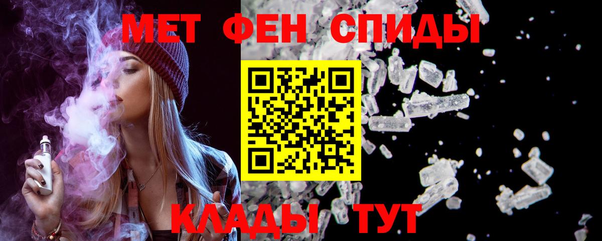 Новочеркасск  АМФ  Вход с VPN  АМФ 98% 