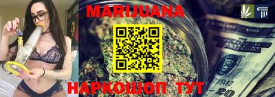 МДПВ Сланцы