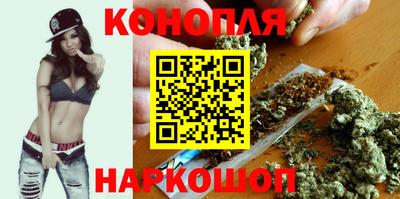 героин Славгород