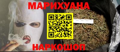 МДПВ Сланцы