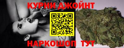героин Славгород