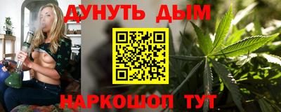 МДПВ Сланцы