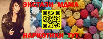 героин Славгород