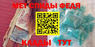 героин Славгород