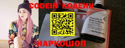 героин Славгород
