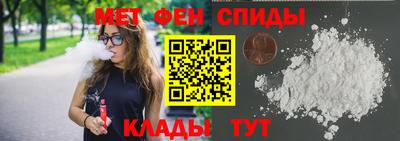 героин Славгород