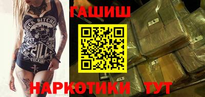 МДПВ Сланцы