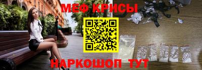 героин Славгород